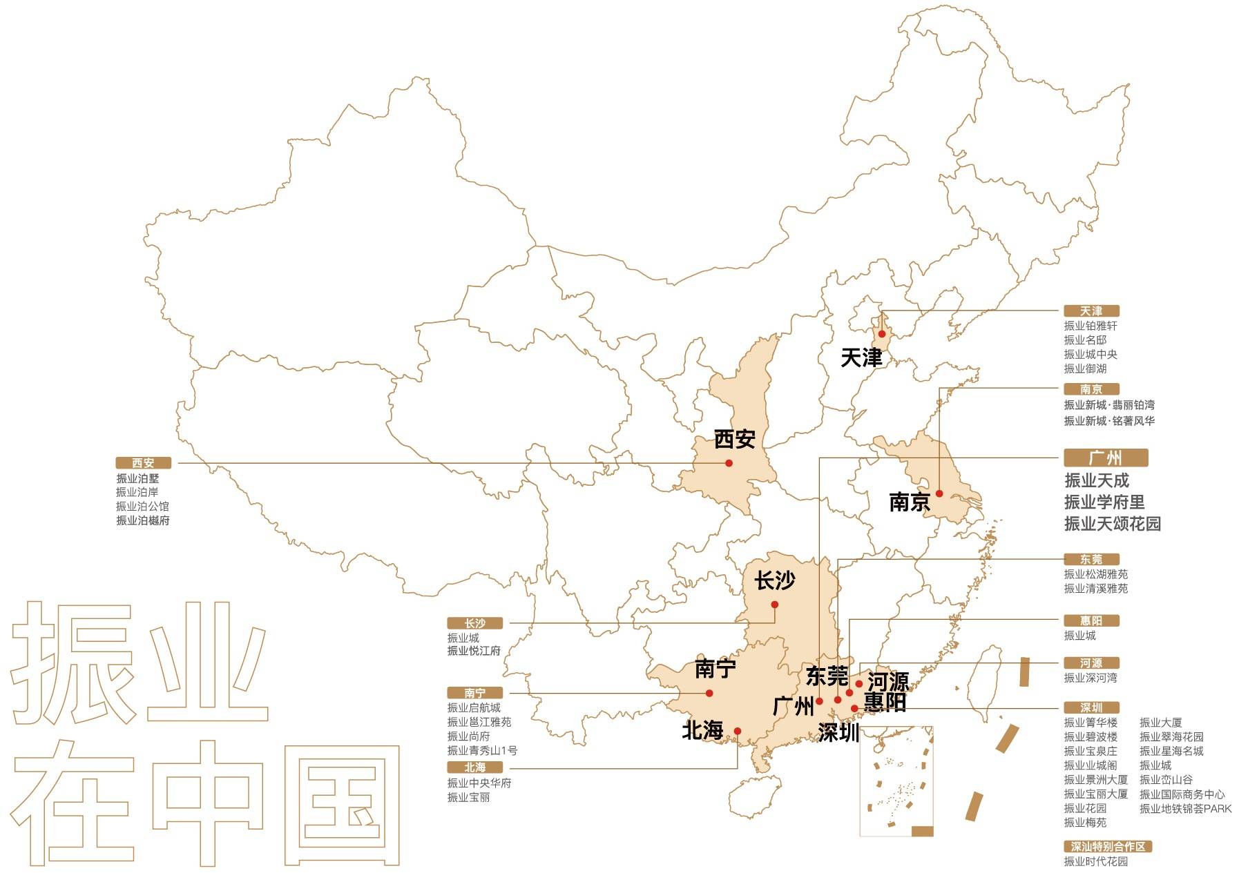 微信图片_2026-07-29_203918_792.jpg