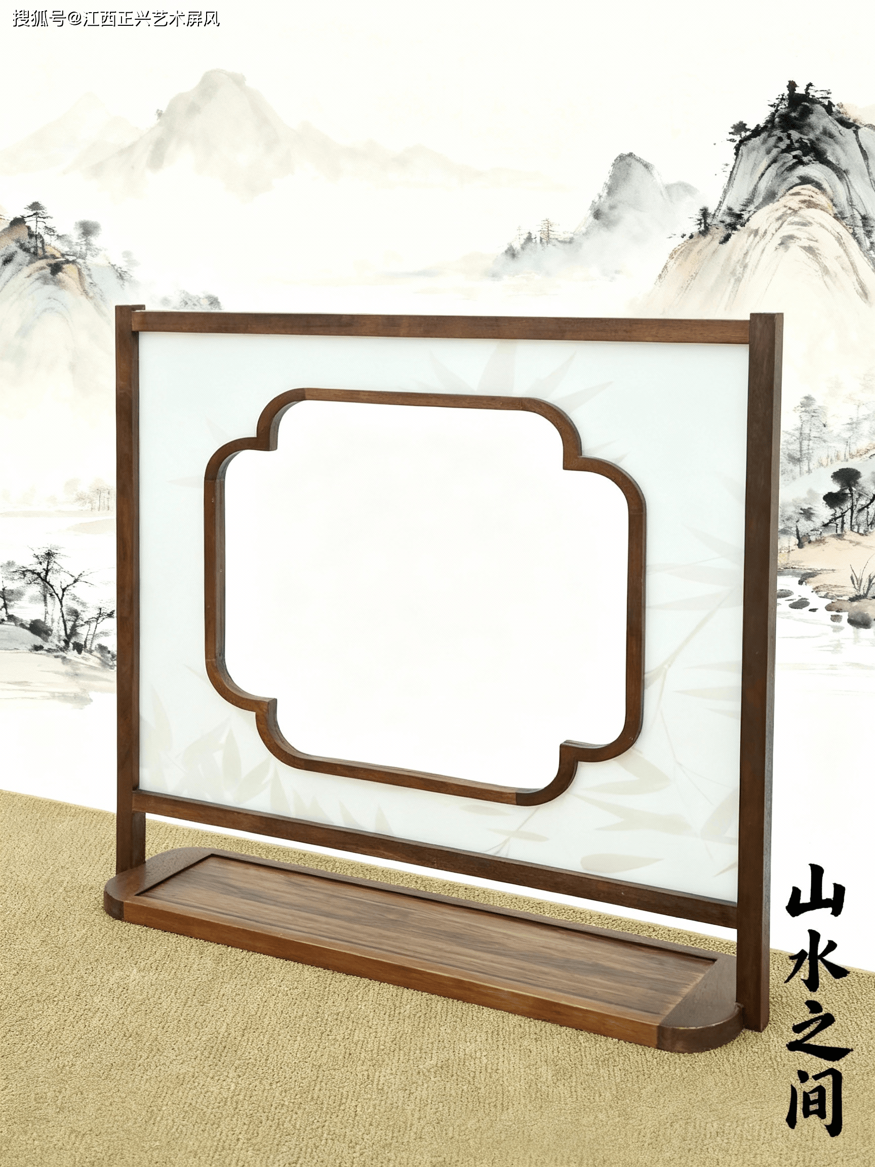 文章插图