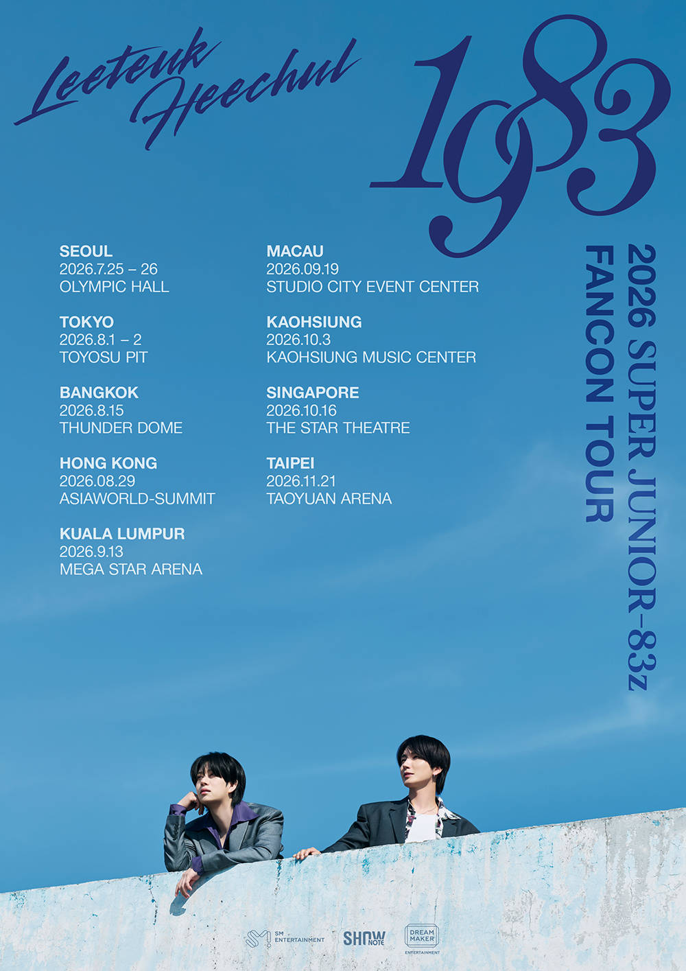 SUPER JUNIOR-83z FANCON巡演《1983》海报.jpg