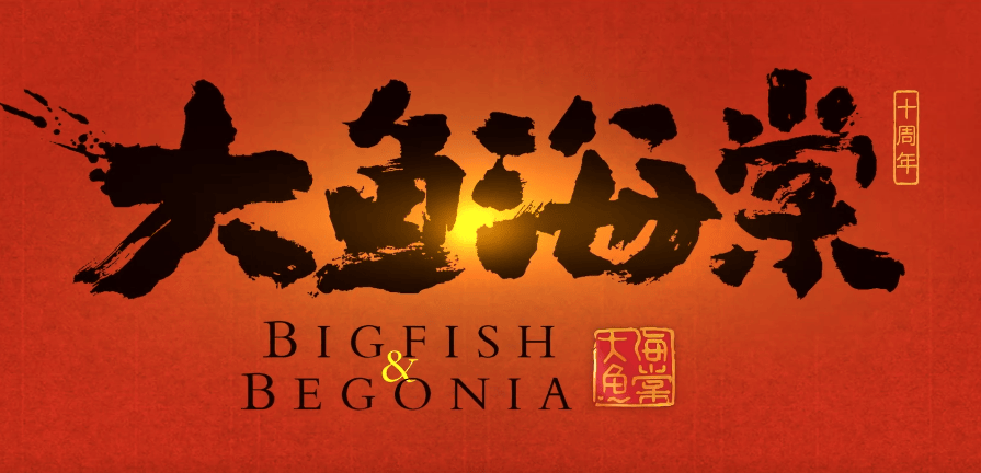 QQ20260520-105040.png