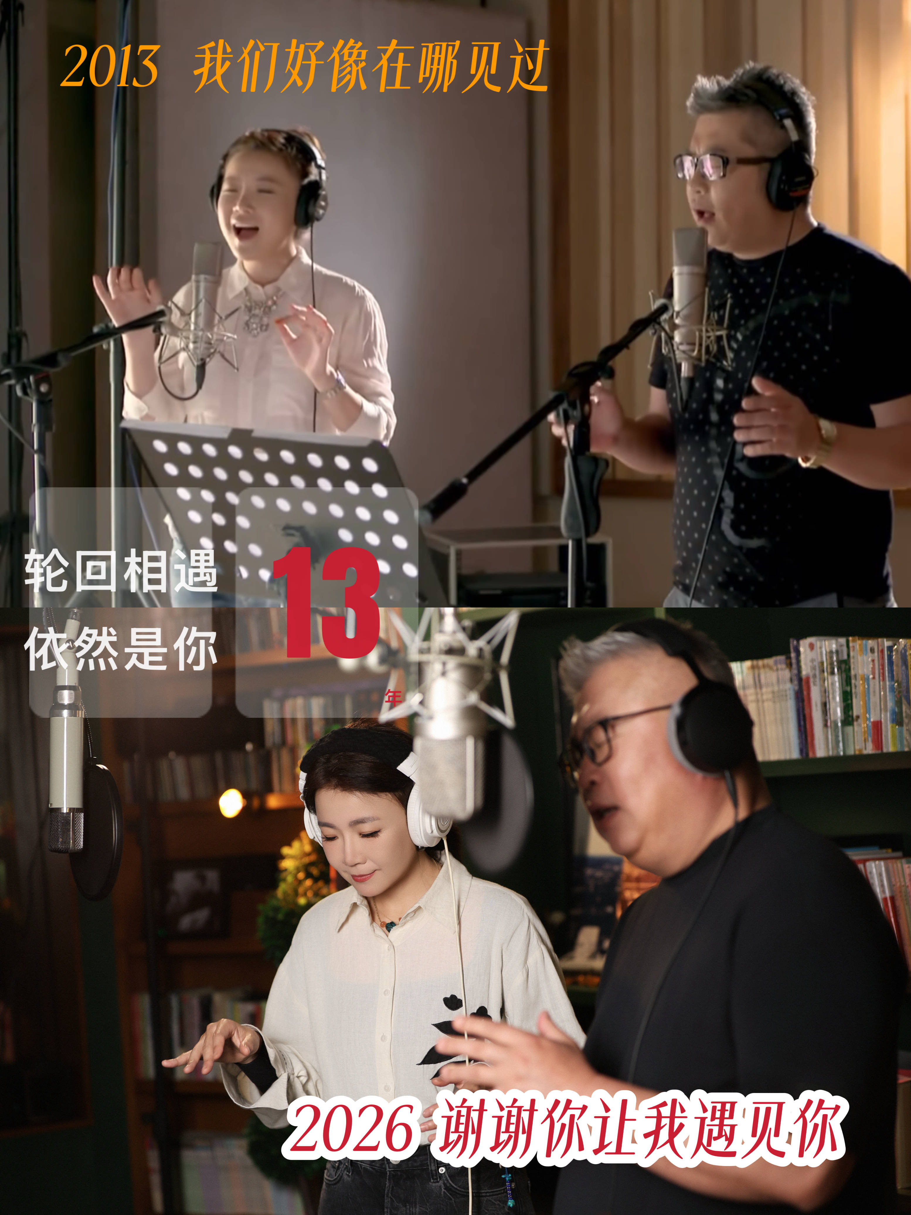 微信图片_20260603090137_400_43.jpg