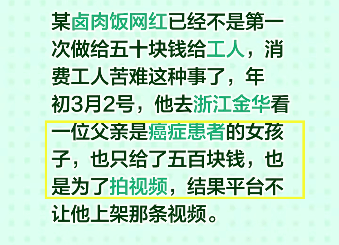 IMG_2924.PNG