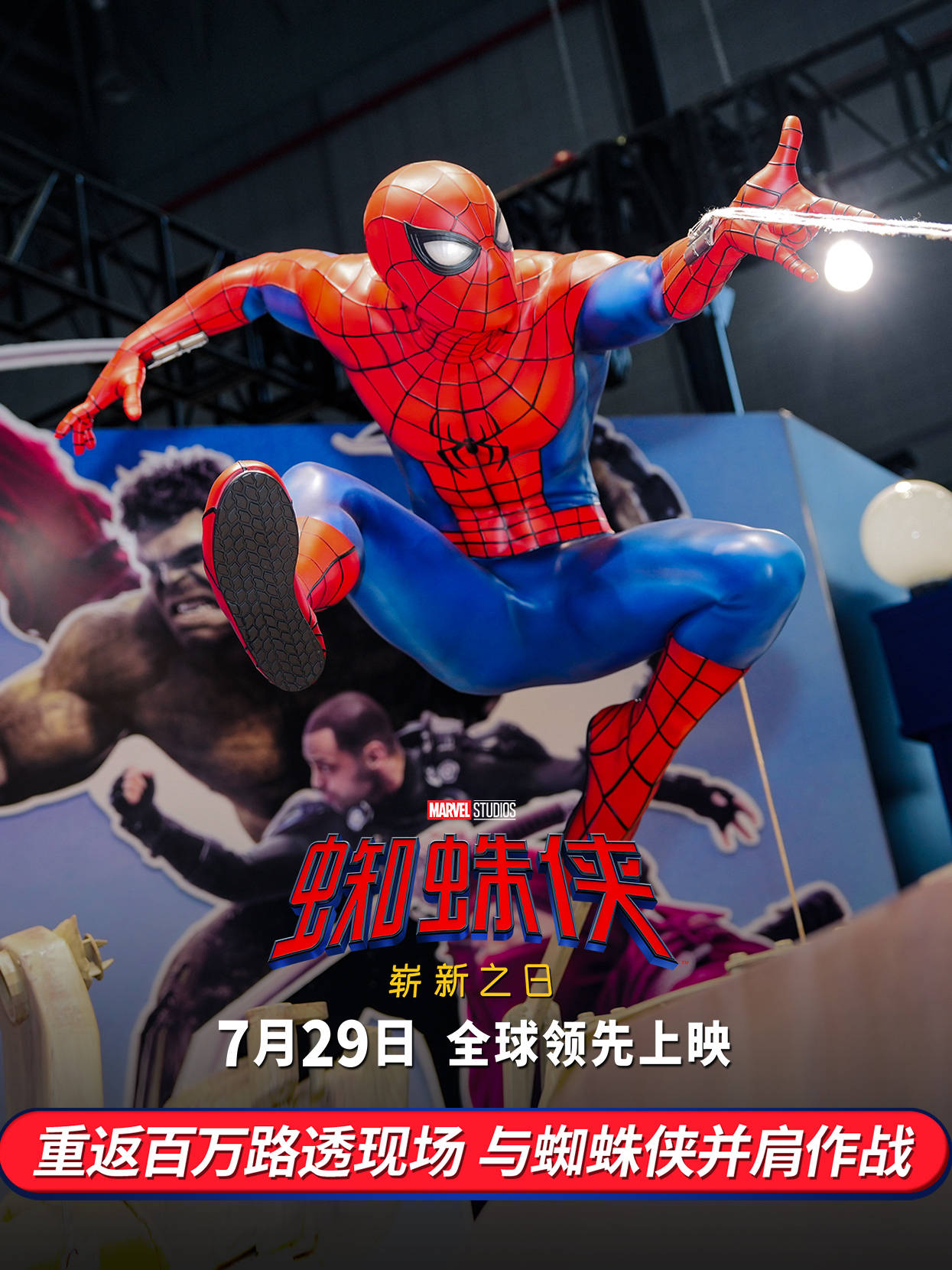 视频号竖版封面图.jpg