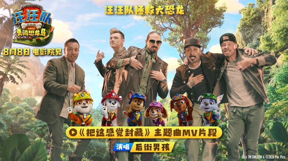 微博-1920-1080-4.jpg