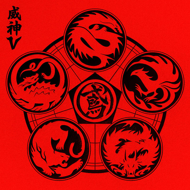 WayV 迷你8辑《Vision Wings》.jpg