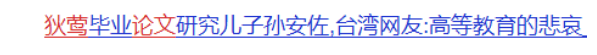 24.png