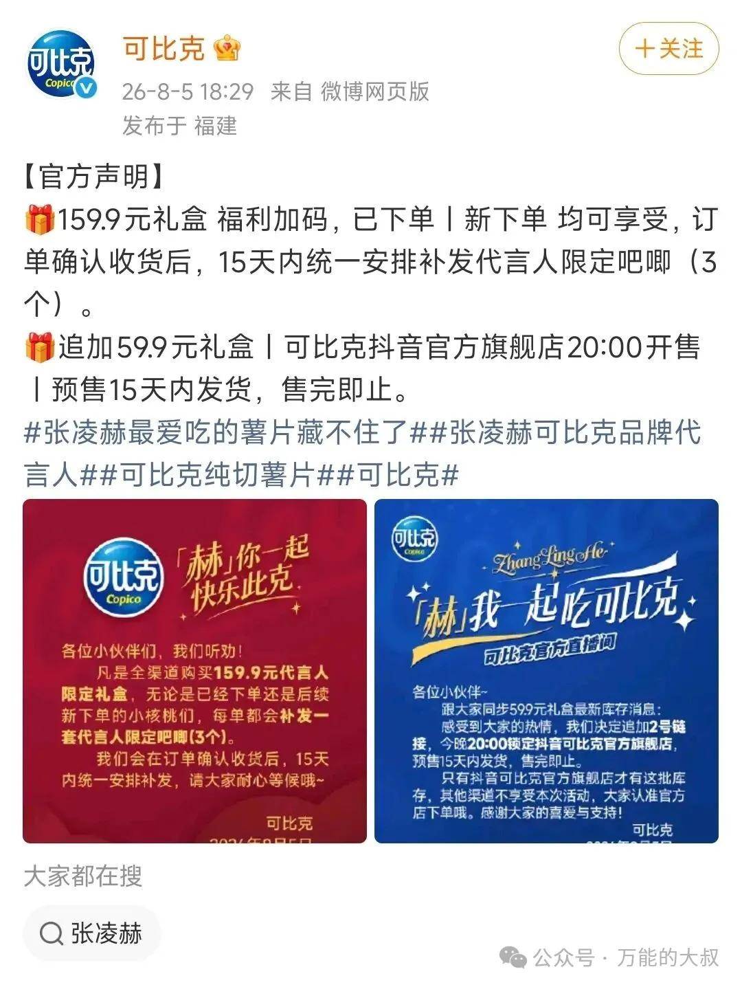 插图5.jpg