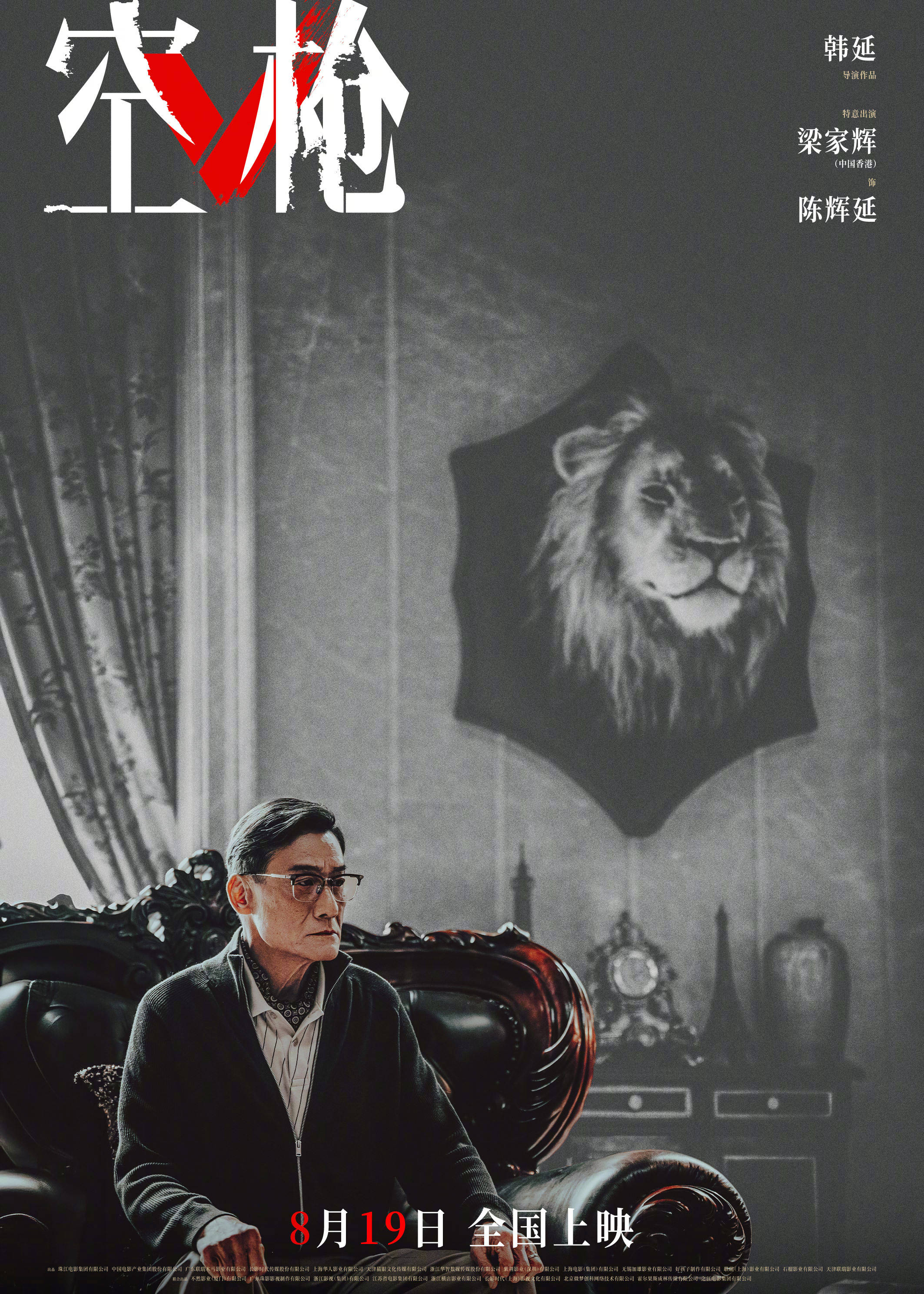 167sm78io33968p5ddneplrl2.jpg