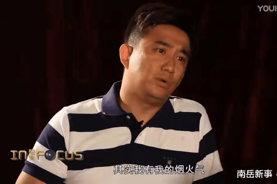 “真人秀”的「苦果」，他算是尝到了