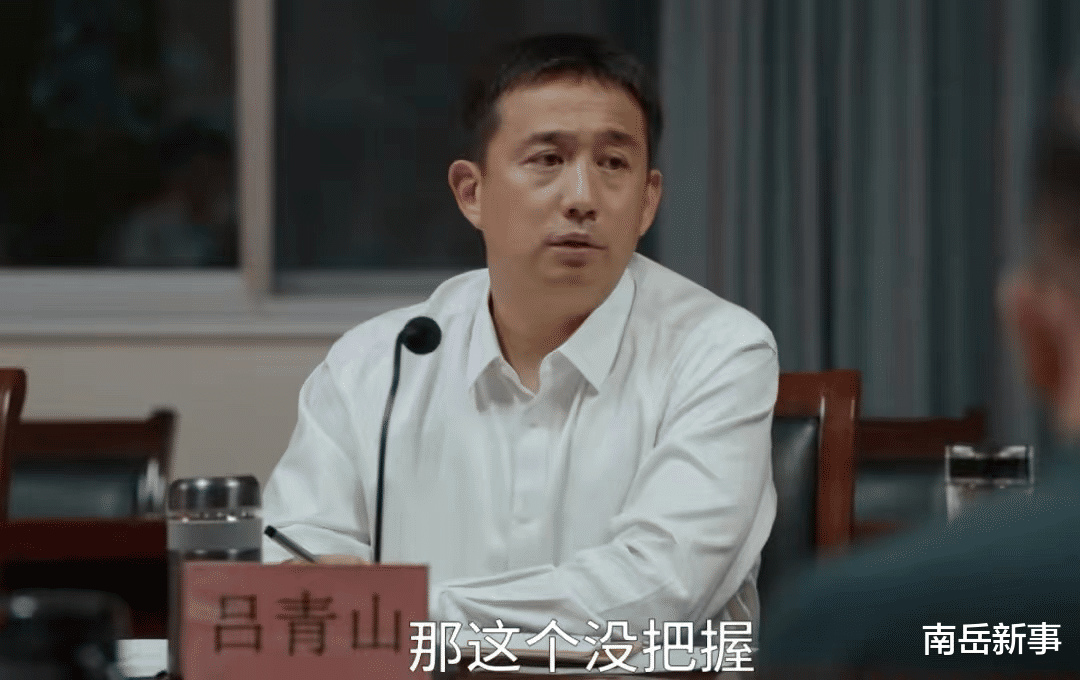 “真人秀”的「苦果」，他算是尝到了