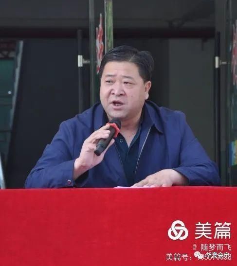 初级中学|会宁白草塬镇初级中学举行期中表彰大会