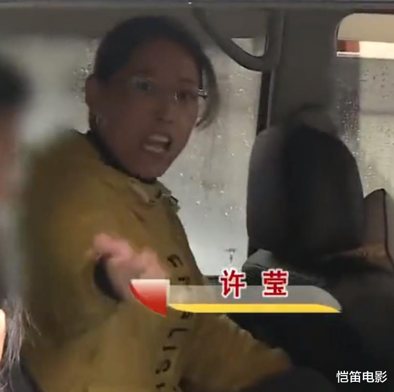 78岁老汉爱上年轻女子，一开心赏女友42万，发现女友联合丈夫骗他
