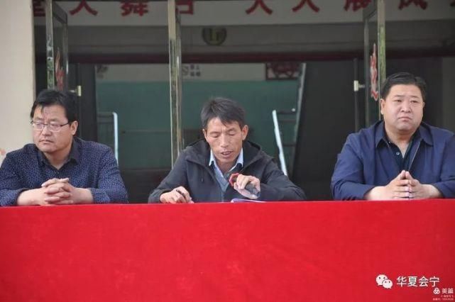初级中学|会宁白草塬镇初级中学举行期中表彰大会