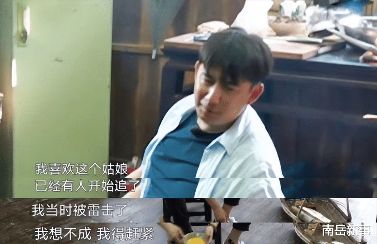 “真人秀”的「苦果」，他算是尝到了