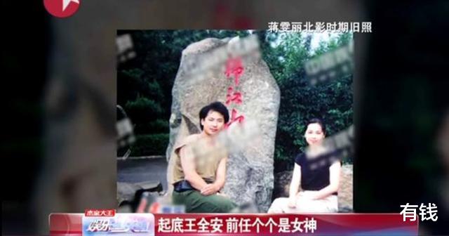 那个连续嫖娼3天的导演，可惜了
