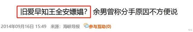 那个连续嫖娼3天的导演，可惜了