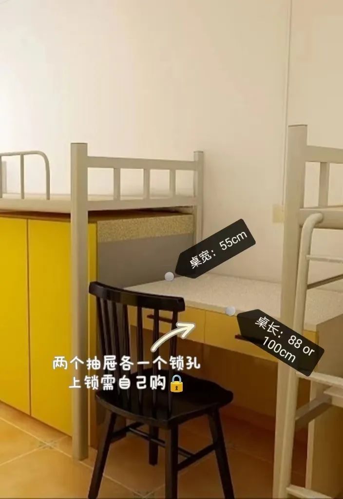 上海工程技术大学宿舍条件怎么样,有空调吗(含宿舍图片) 上海工程技术大学宿舍条件怎么样,有空调吗(含宿舍图片)