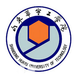 山东华宇工学院就业率及就业前景怎么样 山东华宇工学院就业率及就业前景怎么样