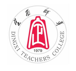 2024定西专科学校有哪些？定西所有专科学校名单一览表（2所）