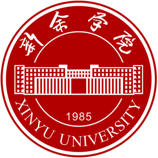2024新余有哪些大学？新余所有大学名单一览表（5所）
