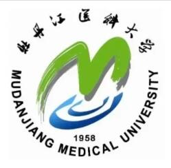 2024牡丹江有哪些大学？牡丹江所有大学名单一览表（7所）