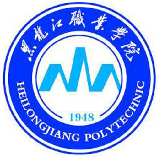2024哈尔滨专科学校有哪些？哈尔滨所有专科学校名单一览表（21所）
