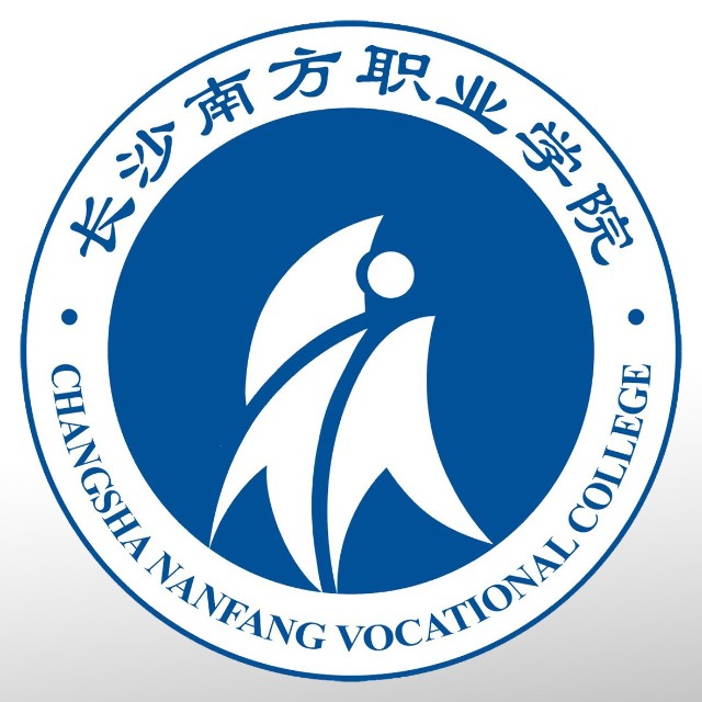 长沙南方职业学院有哪些专业? 长沙南方职业学院有哪些专业?