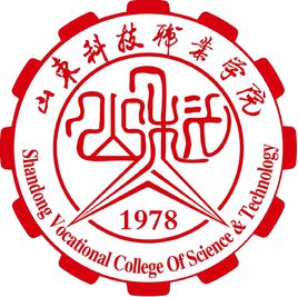 山东科技职业学院专业排名_有哪些专业比较好