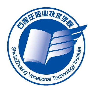 2024石家庄专科学校有哪些？石家庄所有专科学校名单一览表（25所）