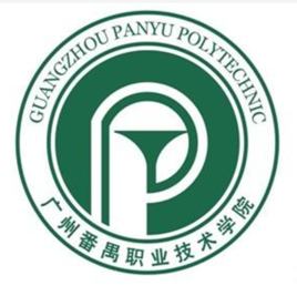 广州专科学校排名前十名