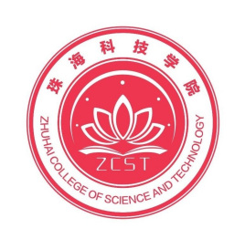 珠海科技学院王牌专业_最好的专业是什么 珠海科技学院王牌专业_最好的专业是什么