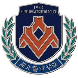 湖北警官学院排名-最新全国排名第几？