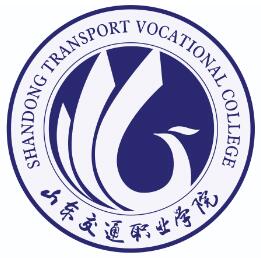 山东交通职业学院专业排名_有哪些专业比较好