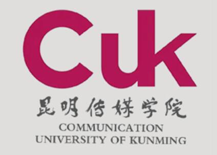 昆明传媒学院就业率及就业前景怎么样
