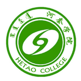 2024巴彦淖尔有哪些大学？巴彦淖尔所有大学名单一览表（2所）