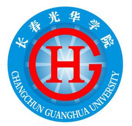 长春光华学院王牌专业_最好的专业是什么 长春光华学院王牌专业_最好的专业是什么