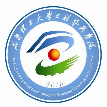成都理工大学工程技术学院王牌专业_最好的专业是什么 成都理工大学工程技术学院王牌专业_最好的专业是什么