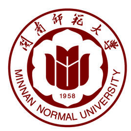 闽南师范大学王牌专业_最好的专业是什么