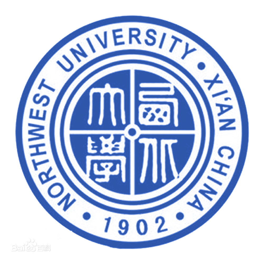 西北大学王牌专业_最好的专业是什么