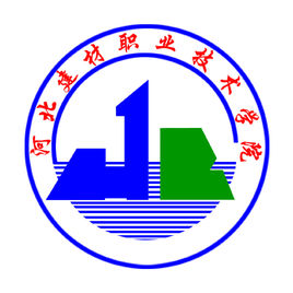 河北建材职业技术学院怎么样_好不好
