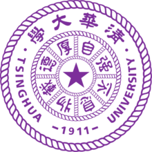 会计学考研学校排名 会计学考研学校排名