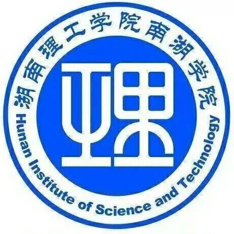 湖南理工学院南湖学院就业率及就业前景怎么样 湖南理工学院南湖学院就业率及就业前景怎么样