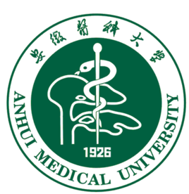 安徽医科大学排名-最新全国排名第几？