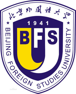 全国英语专业大学排名一览表 全国英语专业大学排名一览表