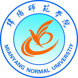 绵阳师范学院排名-最新全国排名第几? 绵阳师范学院排名-最新全国排名第几?