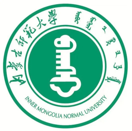 内蒙古师范大学有哪些专业? 内蒙古师范大学有哪些专业?