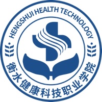 衡水健康科技职业学院有哪些专业? 衡水健康科技职业学院有哪些专业?