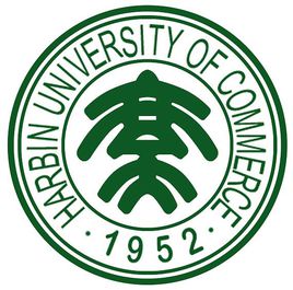 哈尔滨商业大学排名-最新全国排名第几? 哈尔滨商业大学排名-最新全国排名第几?