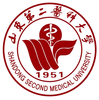 山东第二医科大学排名-最新全国排名第几? 山东第二医科大学排名-最新全国排名第几?