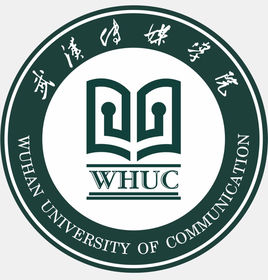 武汉传媒学院王牌专业_最好的专业是什么